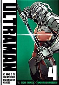 Ultraman Volume 4 (Paperback)