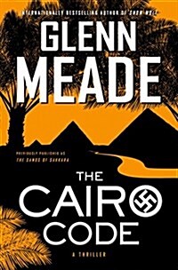 Cairo Code: A Thriller (Paperback)