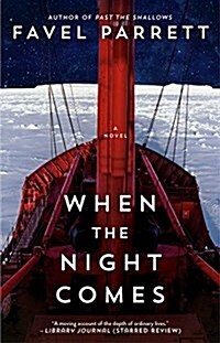 When the Night Comes (Paperback)