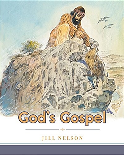 Gods Gospel (Paperback)