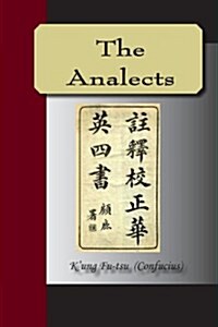 The Analects (Paperback)