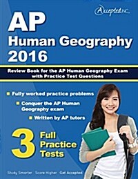 AP Human Geography 2016: Study Guide Review Book for AP Human Geography Exam with Practice Test Questions (Paperback)