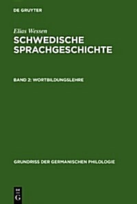 Wortbildungslehre (Hardcover, Reprint 2012)