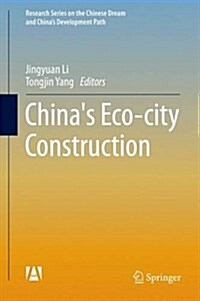 Chinas Eco-City Construction (Hardcover, 2016)