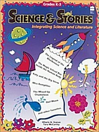 Science & Stories K-3 (Paperback)