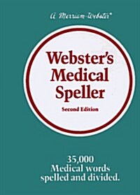 Websters Medical Speller, Second Edition (Hardcover, 2 Sub)