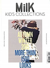 [중고] Milk Kids Collection (반년간 프랑스판):2015년 No.13