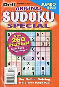 Dell Original Extreme Sudoku (월간 미국판): 2010년 02월 15일
