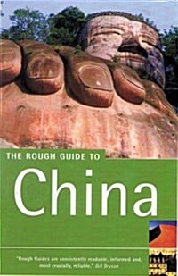 The Rough Guide to China 3 (Rough Guide Travel Guides) (Paperback, 3rd)