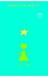 STARGIRL (Paperback, First)