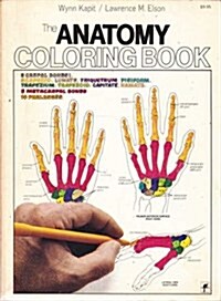The Anatomy Coloring Book (Paperback)
