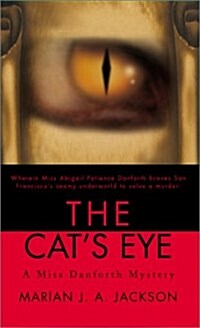 The Cats Eye (Paperback)