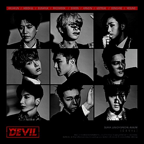 슈퍼주니어 - 스페셜앨범 Devil