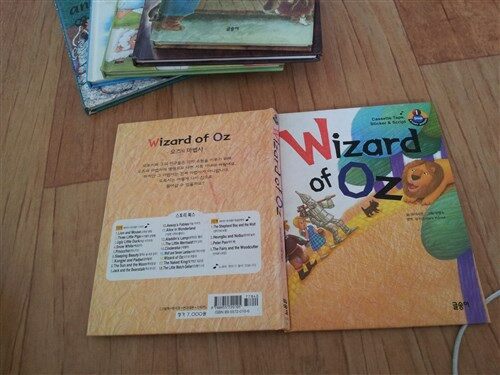 [중고] Wizard of Oz (오즈의 마법사)