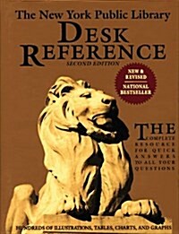 The New York Public Library Desk Reference (Hardcover, 2nd)