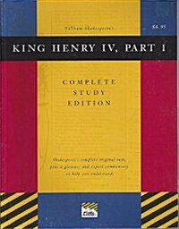 King Henry Fourth (Cliffs Complete Study Editions) (Paperback, 1)