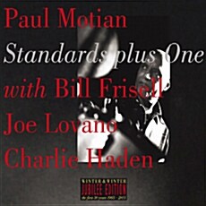 [수입] Paul Motian - Standards Plus One