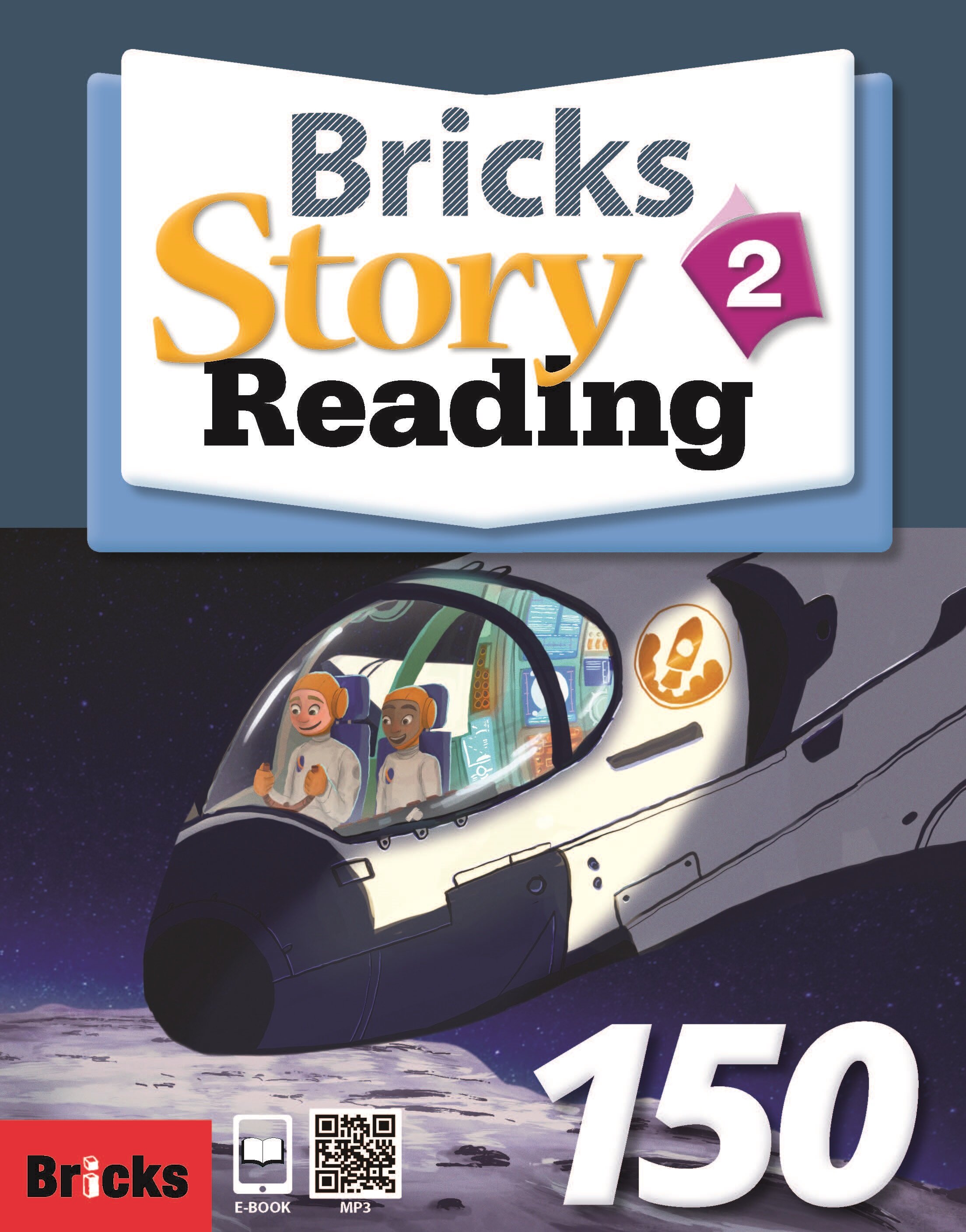 [중고] Bricks Story Reading 150 Level 2 (Student Book + Workbook + eBook)