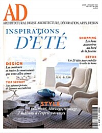 AD (Architectural Digest) (월간 프랑스판): 2015년 06/07월 No.130