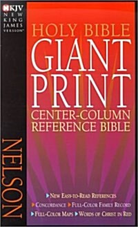 Holy Bible New King James Version Classic Giant Print Center Column Reference Bible (Hardcover, Large Print)