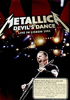 [수입] Metallica - Devil`S Dance: Live In Lisbon 2008