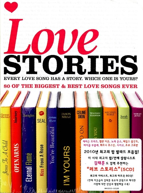 Love Stories [5CD]
