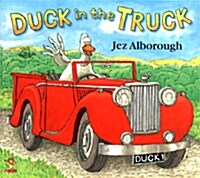 [베오영] Duck in the Truck (Paperback + CD 1장)
