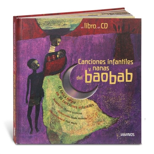 Canciones Infantiles y Nanas del Baobab (Hardcover)