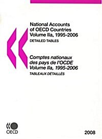 National Accounts of OECD Countries / Comptes Nationaux des pays de lOCDE (Paperback, Bilingual)