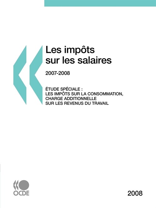 Les Impts Sur Les Salaires 2008 (Paperback)