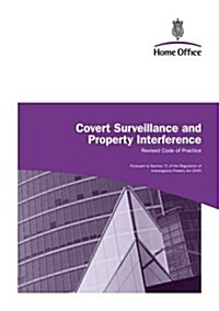 Covert Surveillance and Property Interference (Paperback)