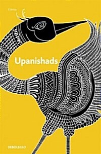 Upanishads (Paperback, Bilingual)