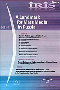 A Landmark for Mass Media in Russia (Paperback, 2011)