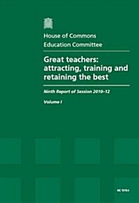Great Teachers (Paperback)