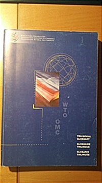 Wto Trilingual Glossary (Paperback)