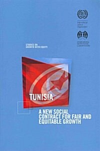 Tunisia (Paperback)