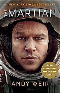 [중고] The Martian (Mass Market Paperback)