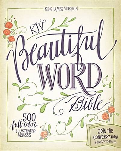 Beautiful Word Bible-KJV (Imitation Leather)