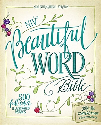 Beautiful Word Bible-NIV (Imitation Leather)