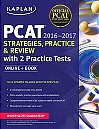 [중고] Kaplan PCAT 2016-2017 Strategies, Practice, and Review with 2 Practice Tests: Online + Book (Paperback)
