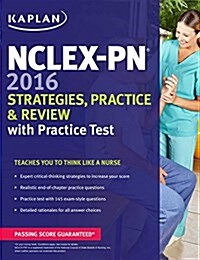 [중고] NCLEX-PN 2016 Strategies, Practice and Review with Practice Test (Paperback)