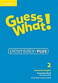 Guess What! American English Level 2 Presentation Plus (DVD-ROM, 1st)