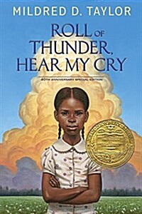 Roll of Thunder, Hear My Cry (Hardcover, 40, Anniversary)