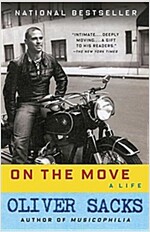 On the Move: A Life (Paperback)
