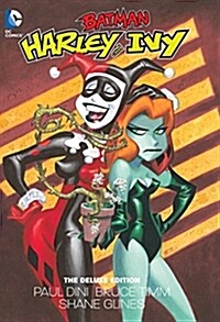 Harley and Ivy (Hardcover, Deluxe)