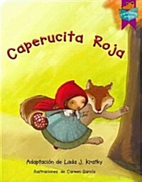 Caperucita Roja (Paperback)