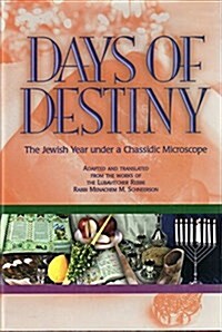 Days of Destiny (Hardcover, 2nd)