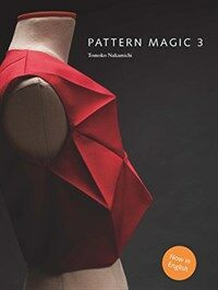 Pattern Magic 3 (Paperback)