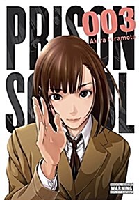 Prison School, Vol. 3 (Paperback)