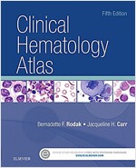Clinical Hematology Atlas (Spiral, 5)